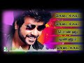 💔கெடைக்கல கெடைக்கல பொண்ணு ஒண்ணும்  கெடைக்கல😢 | Kidaikaley Kidaikaley | Raghava Lawrence