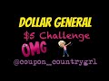 Dollar General Couponing| Digital Coupons | $5 Challenge! | DG Coupon Deals!