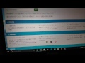 Web会議やテレビ電話面接に無料で利用できる快適ビデオチャットappear1.comの利用環境2