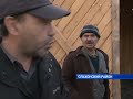 Снос турбазы в Ольхонском районе