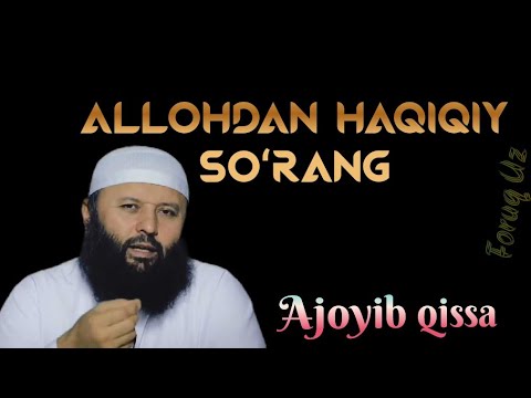 Allohdan haqiqiy soʻrang