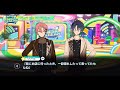舞珠&チトセ】MELLOW DEAR USスペシャル配信 | MEGA STREAM - YouTube