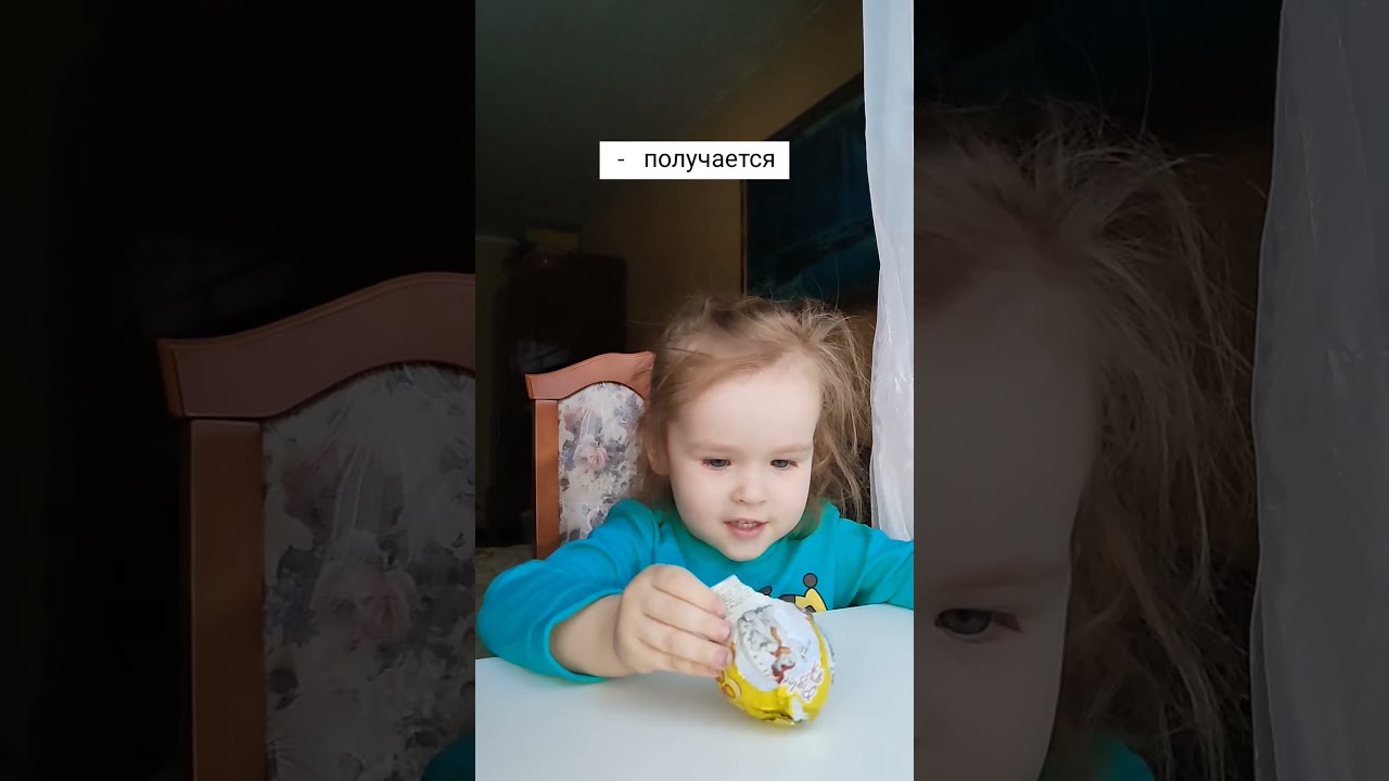 открываем шар сюрприз чупа-чупс зайки Piglette кто нам попадется 