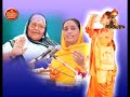 Tan Man Dhan guru na charnoma