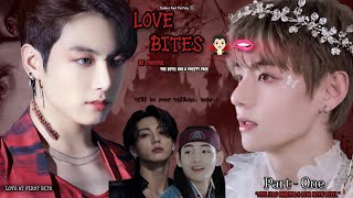 Information ❖ Love Bites 🧛🏻🫦 ❖ Part 1: The First Meeting 🫧 Guide