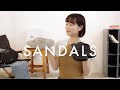 【人気サンダル】アパレル女子が選ぶ!この夏はきたいサンダルスタイル ( BIRKENSTOCK / OOFOS / UGG / FOOTWORKS )