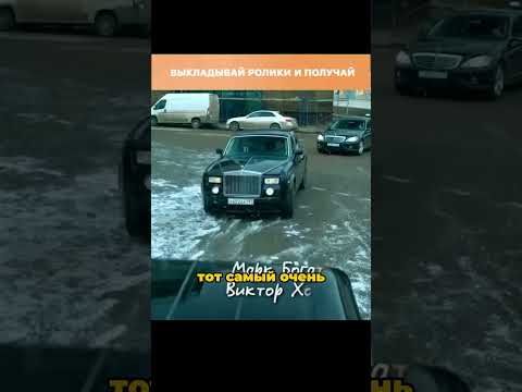 в Отель Элеон приехал шейх😂| #отельэлеон #кухня #сериал #шеф #юмор