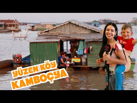 Video: Kamboçya Tatil Köyleri: Genel Bir Bakış