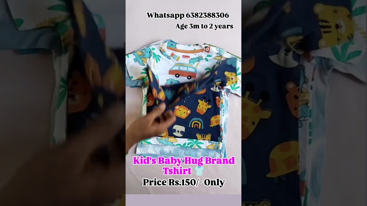 😱Kid's Branded Tshirt 🥳 Just for Rs.150/- Only BabyHug Brand 6382388306 