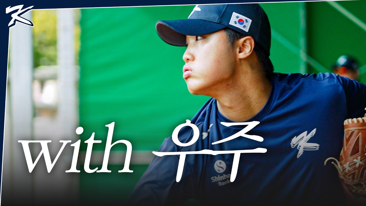 생각이 많고 조급할 당신에게 | 크보캠프 in OKINAWA EP.06