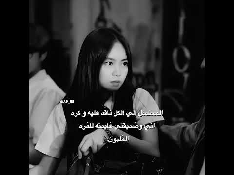 لازك ه ب ي تراا اكسبلور ف اط مة الب رش لونيهه أحبج ايقنت  شلتنا