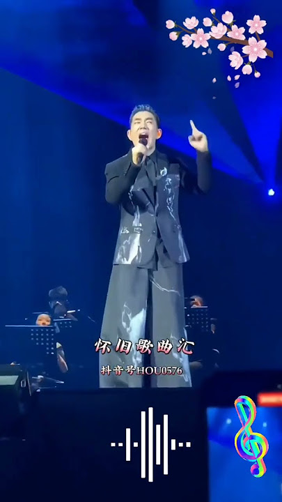 Lagu Richie ren 'Shang xin tai ping yang ' #伤心太平洋 #lagumandarin #shangxintaipingyang #lagufavorite