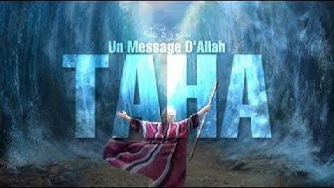 SourateCoran Ta Ha سورة طه   Magnifique Récitation relaxante qui apaise le cœur