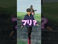 楽しいデートのはずが災難すぎた