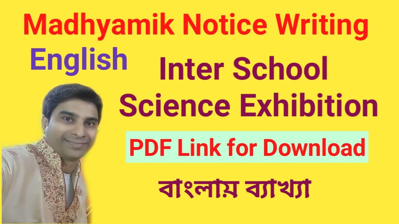 Madhyamik Notice Writing Inter School Science Exhibition YouTube