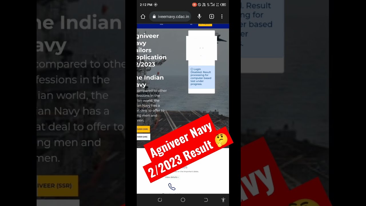 Navy ssr result 2/2023 update | navy agniveer ssr result 2/2023 batch | 💯💯