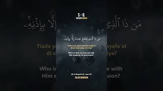 Download Lagu Ayat Kursi - Salim Bahanan #shorts MP3