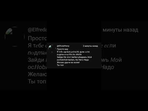 Ютуб не блокируй видос умаляю #roblox #актив #роблокс #видео #игры