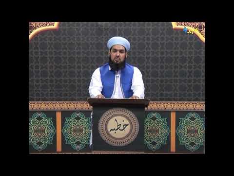 Khuttba | With Mufti Fazlullah Jan | Pashto | Islamic Bayan | Khyber TV