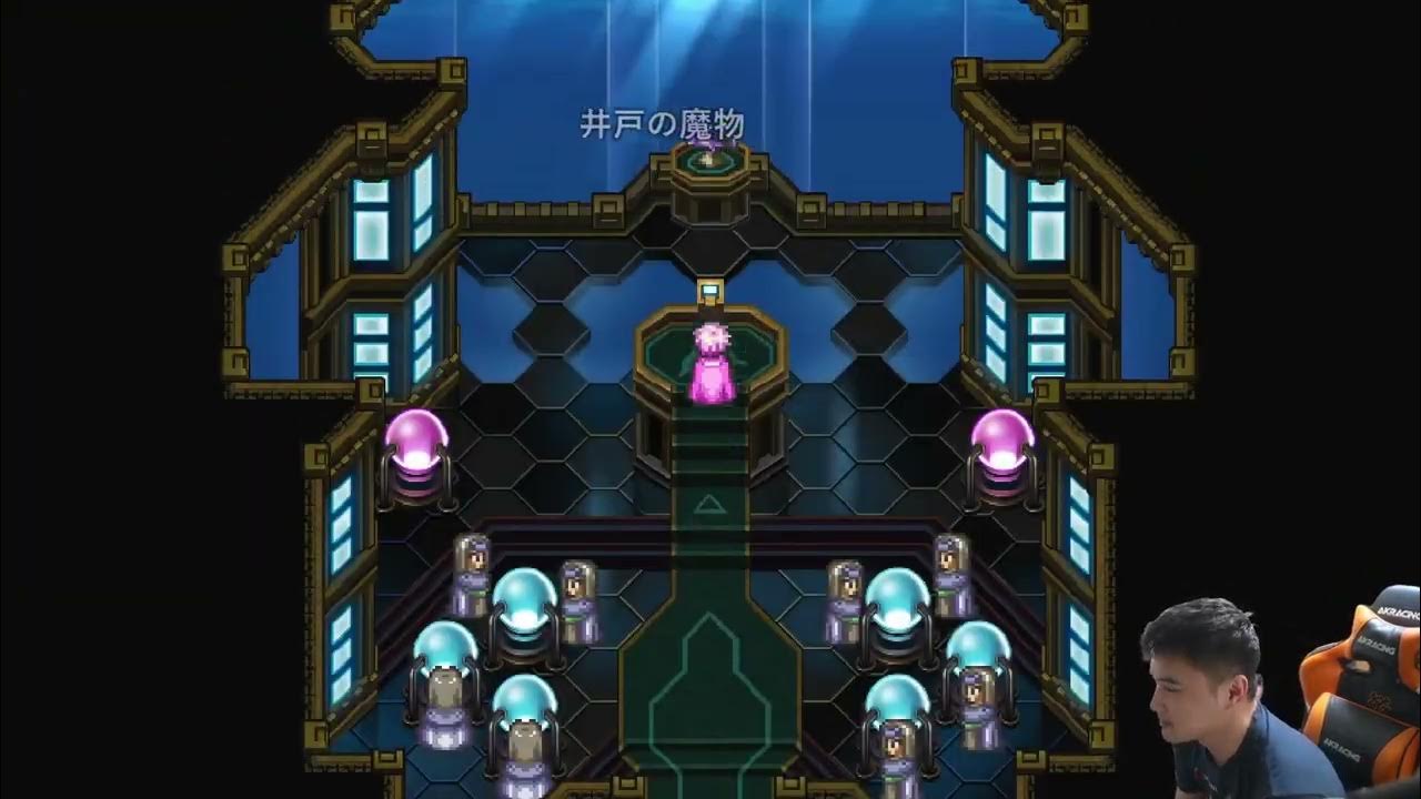 【Twitch】うんこちゃん『15時、あでロマサガ３』【2024/11/02】