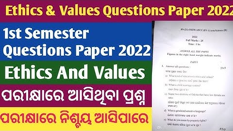 Ethics And Values Questions Paper 2022 ll +3 1st Semester Ethics And Values Questions Paper 2022