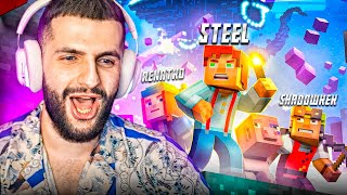 видео: ДОНАТЕРЫ УПРАВЛЯЮТ МНОЙ В MINECRAFT ! ПРОХОЖДЕНИЕ МАЙНКРАФТА С ШАДОУКЕКОМ И РЕНАТКО ! картинка: ДОНАТЕРЫ УПРАВЛЯЮТ МНОЙ В MINECRAFT ! ПРОХОЖДЕНИЕ МАЙНКРАФТА С ШАДОУКЕКОМ И РЕНАТКО !