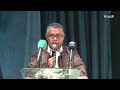 متابعات حفل تأبين المرحوم الدكتور عبدالله المقيرحي رحمه الله 