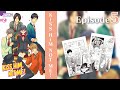 EP5 | Kiss Him, Not Me