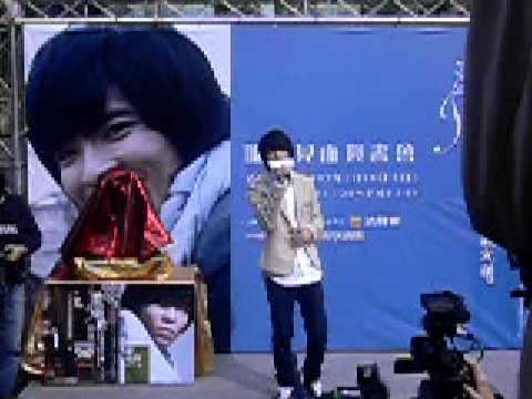蕭敬騰-2009/01/18-聆聽義大利唯一簽書會-進場