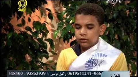 القارئ عبدالله أيمن محمد مع الشيخ محمد الهلباوي || مصر || مسابقة المزمار الذهبي 2009
