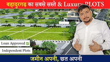 Cheapest Plot In Bahadurgarh 2025 🔥| Residential Plot In Bahadurgarh | Property In Bahadurgarh
