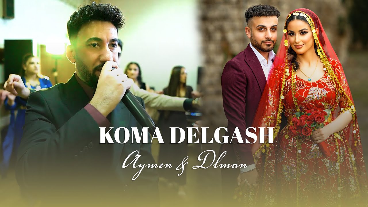 Koma Delgash - Aymen & Dlman - Henna Abend / By: Renas Video