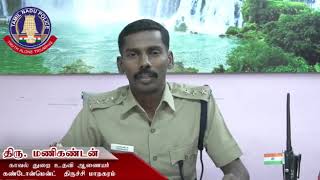 Kavalan sos app screenshot 3