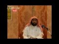 برنامج كيف تتحصن بالرقية للشيخ يعقوب البوحسن