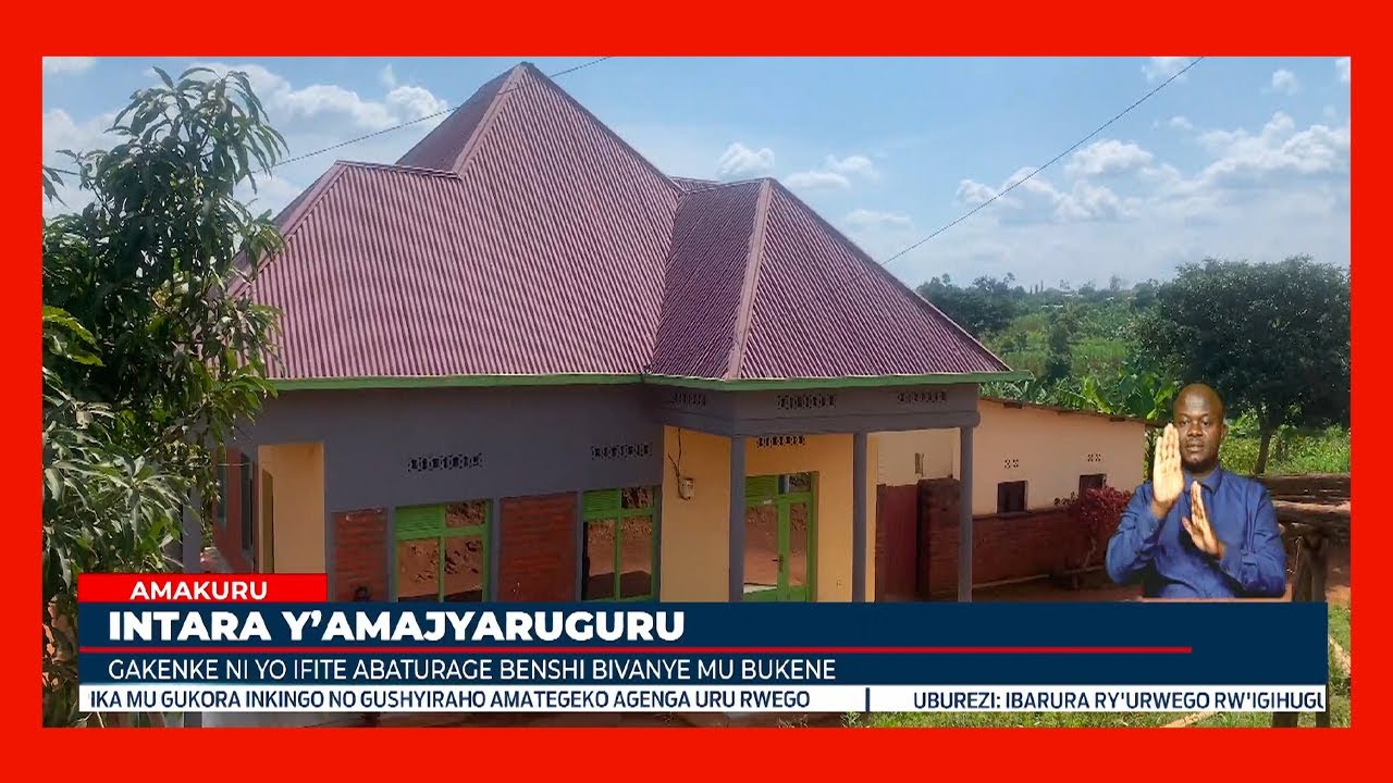 Wari uzi ko Akarere ka Gakenke ari ko gafite abaturage benshi bivanye mu bukene? | Ibanga ni irihe?