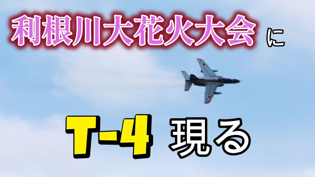大空ひばり！ 津軽のふるさと (Live Ver.) - YouTube