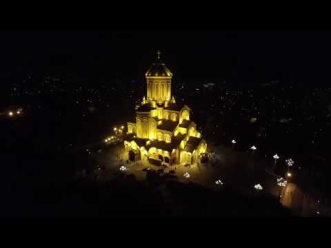 სამების ტაძარი - Sameba church
