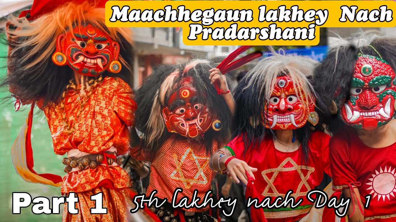 5th Rastriya lakhey nach pradasani Day 1  maccheygaun / maccheygau cutest lakhey dance and many more