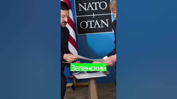 Зеленский Надел Костюм Впервые за 3 Года
