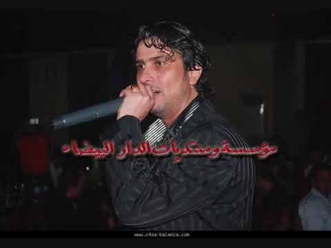 صلاح البحر موال شتيت واغنية ولك يلي خذيت الروح