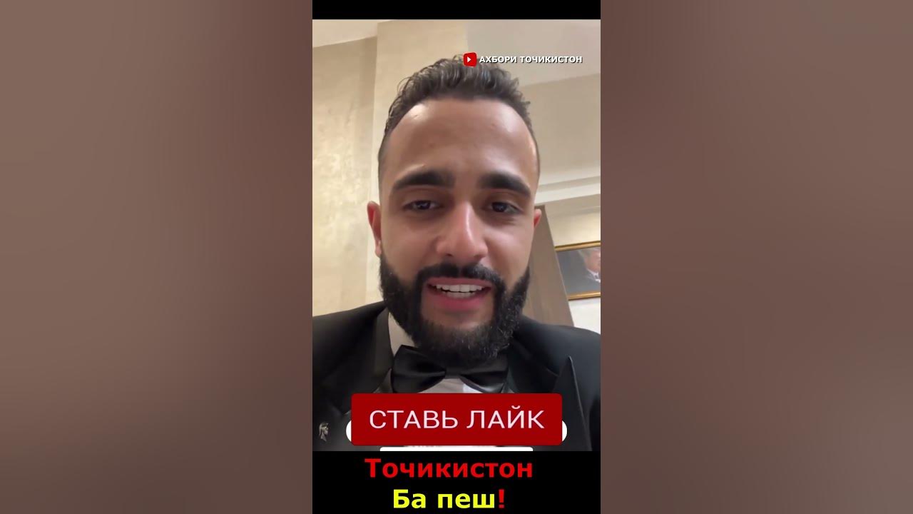 Встречай Таджикистан Gusein Gasanov #гусейн #Гасанов #guseingasanov ...