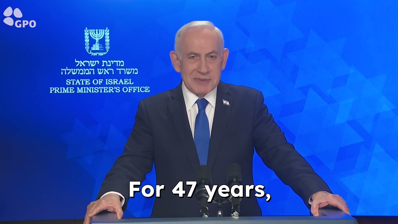 🇮🇱Statement by Prime Minister Benjamin Netanyahu🇮🇱