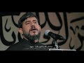 مشتاك الضحكهم والحجيهم  ملا عباس المجراوي حالتي