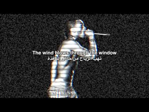 XXXTENTACION feat. Killstation - LIMBO مترجمة عربي