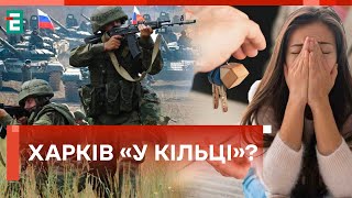 🤬 МАССОВО ПРОДАЮТ КВАРТИРЫ И УБЕГАЮТ! РОССИЙСКАЯ ИПСО 