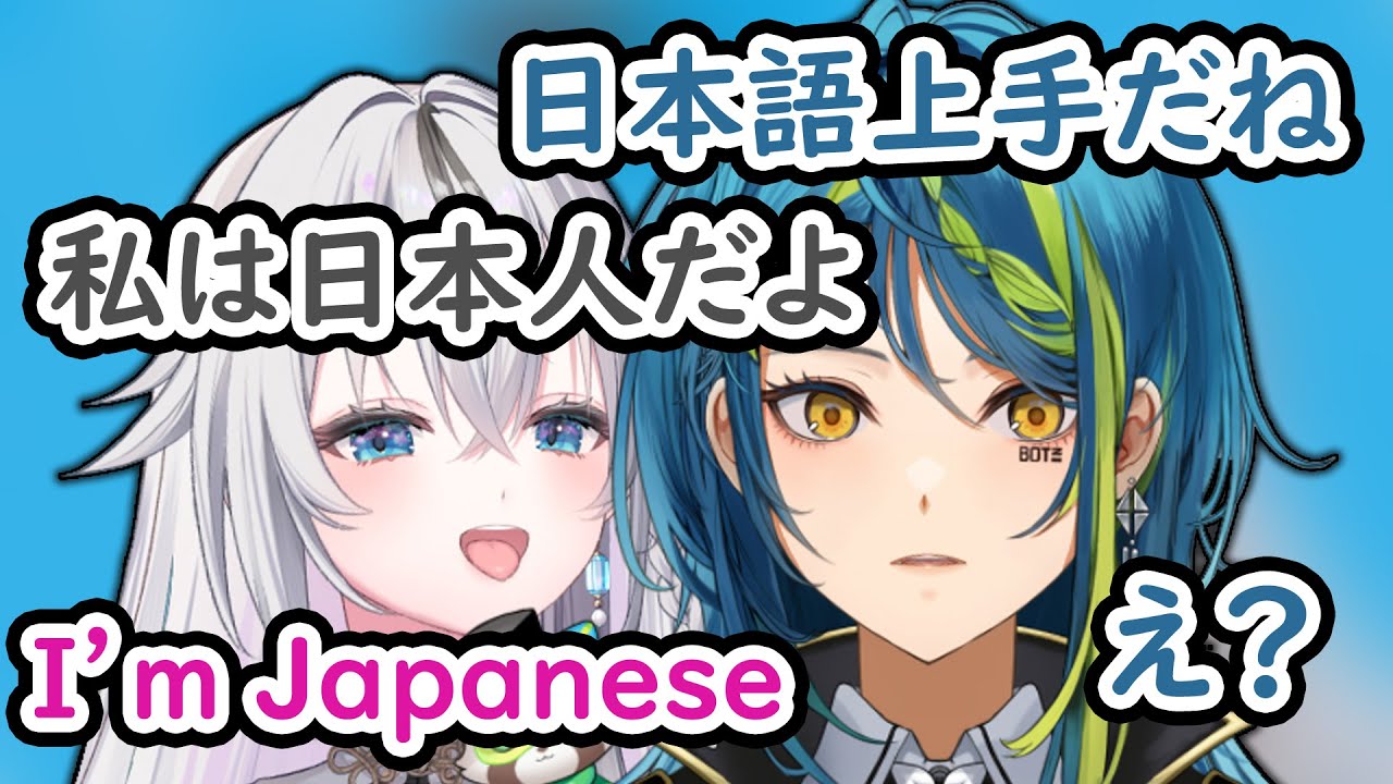 【ぶいすぽEN和訳】青月レミアが驚き！白咲露理はVSPO CNに所属しているのに日本人で、プロポーズしてしまう【青月レミア/ぶいすぽ切り抜き】