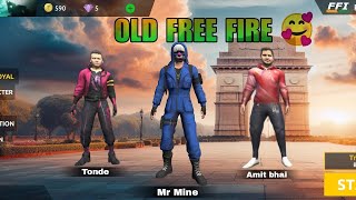 OLD FREE FIRE 🥰 Download LINK🔗 #freefire #viralvideo