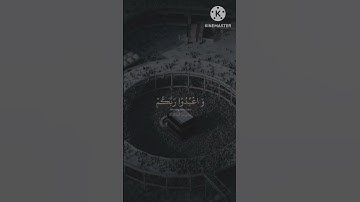 تلاوة_هادئ__ارح_سمعك_وقلبك_با_القرآن_الكريم__#اكسبلور__#allah :