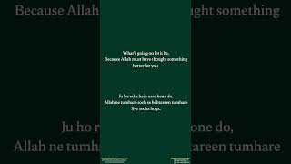 Online Quran Tutor We Provide Online Quran Classes #islamic#islam#madina#makkah#makkahreels#makkahma