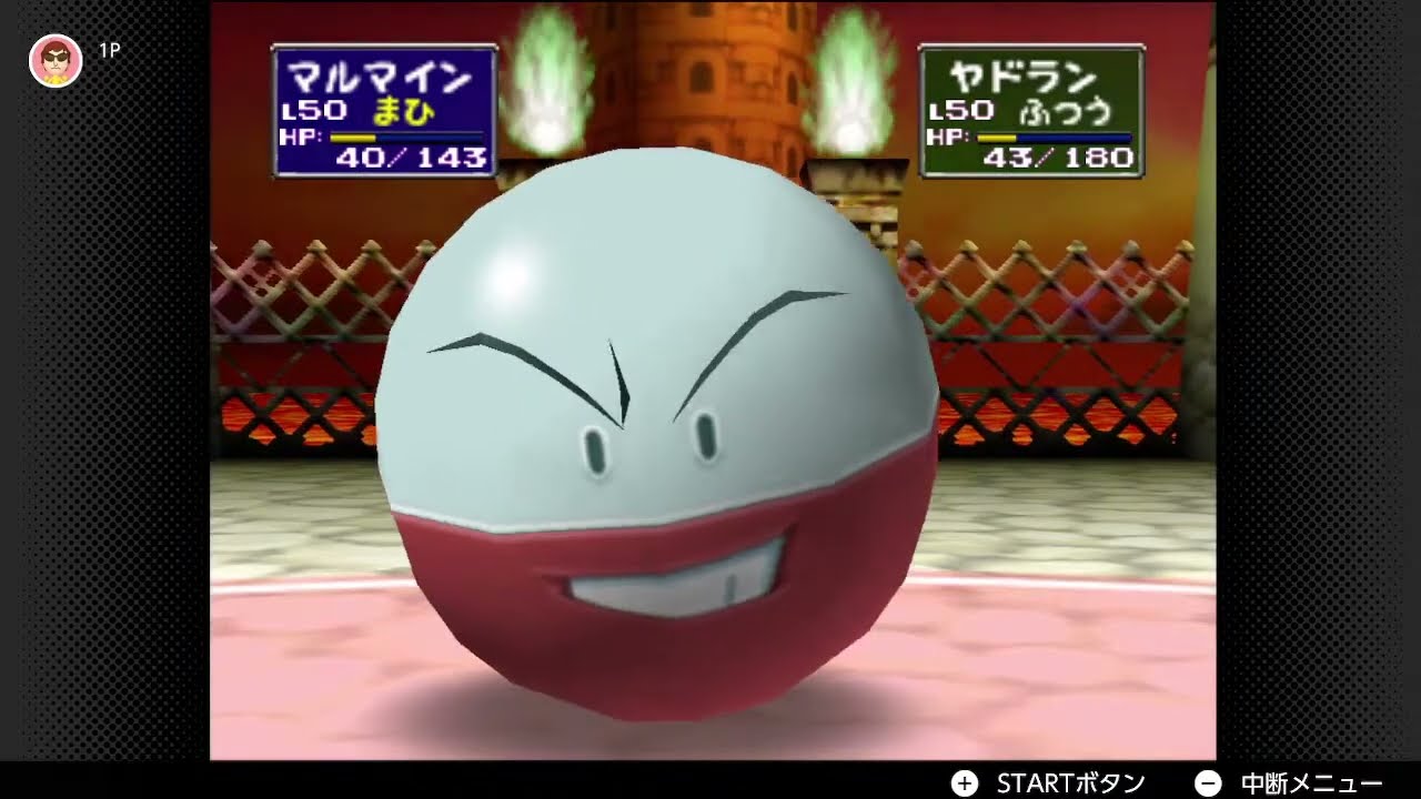 64】論者のポケスタ2 レンタルポケモンで制覇 四天王編【ポケモン